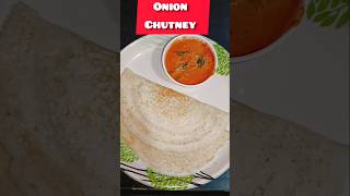 How to make onion chutney| வெங்காய சட்னி #food #trending #cooking #shorts #shortsfeed #viralshort