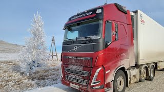 Всё покрыто инеем, абсолютно всё.Едем в Забайкальск.VOLVO FH 540