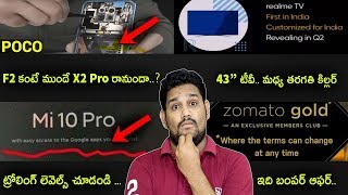 TFT#428,Recharge at ATM's,Realme TV,POCO X2 Pro,Patchwall 3 Update...etc