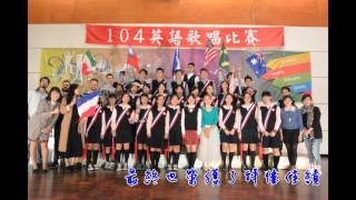 福和美術班932感恩回顧影片(106/06/05)