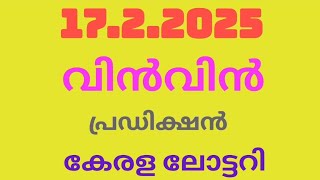 17.2.2025.Winwin kerala lottery prediction Sadhiyadha number