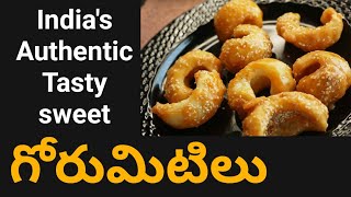 Godavari famous sweet gorumitilu sweet -Musty Try