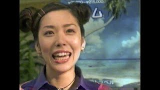 2001年3月 テレビＣＭ詰合わせ（マスコミ・教育）