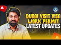 🇦🇪 Dubai Latest Visit Visa Updates 🇵🇰   | Why is Your Dubai Visit Visa Application Getting Rejected