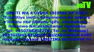 UMUTI WA 4, UMUTI MWIZA CYANE UVURA IBISEBE BYO MU GIFU. -NI HANO KU \