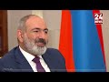 Հռոմի ստատուտի մասով զանգել եմ Պուտինին տպավորություն կար որ փոխըմբռնում կա. Փաշինյան