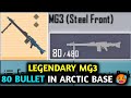 8.9M LOOT 💰 LEGENDARY MG3 80 BULLET IN ARCTIC BASE 🤯 PUBG METRO ROYALE