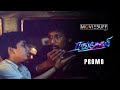 Rangoli - Promo | Hamaresh | Prarthana | Vaali Mohan Das | Sundaramurthy KS