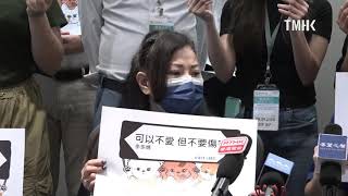 20200909 「1020毛孩家長」及毛孟靜呼籲律政司就豪景花園動物墮樓案作檢控