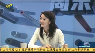 20150103【周末龙门阵】金灿荣：普京的2014