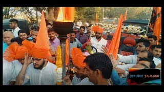 Chhatrapati SHIV Ji Maharaj JAYANTI / Akhand Jyot | Buldhana | SVM | Maharashtra | Strings_Saurabh