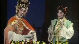 Classical Cantonese Opera\