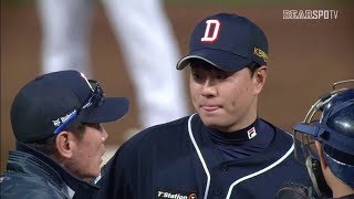 [2018 KBO 정규시즌] 올 시즌 첫 선발 긴장된 상황 속 주자는 만루...