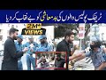 Traffic Police Walon Ki Badmashi KO Benikab Kar Diya | Lahore Puchta Hai | Lahore Rang