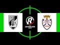 Liga Revelação: Vitória SC 0 - 2 CD Feirense