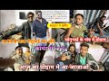 न्यु क्या है आज गोलुभाई क्या बोले। kk musical group first prograam