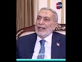 المشهداني يكشف للمرة الأولى خفايا التصويت على قانوني العفو العام والاحوال الشخصية رييييل