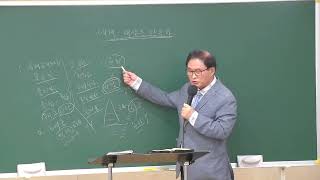 2024 10 14 세계 재앙을 막을자 이형민 목사