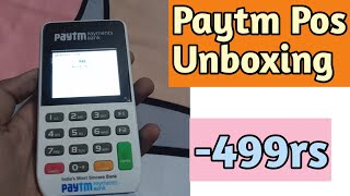 Paytm Linux D190 Unboxing || Paytm pos machine unboxing|| Paytm card machine unboxing || 499rs