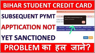 BSCC Subsequent Payment Application Not Yet Sanctioned -BSCC Application Not yet Sanctioned Solution