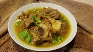 Ethiopian food | How to make lamb stew | kikil | ቀለል ያለ የበግ ቅቅል አሰራር