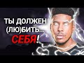 САМЫЙ ТОКСИЧНЫЙ ГЕЙМЕР ЗЕМЛИ  – LOW TIER GOD (Угрозы, Деаноны, PDF-ФАЙЛ)