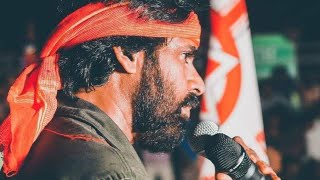 నేను పట్టెడు అన్నం తింటున్నప్పుడు - Pawan Kalyan inspiring speech! Janasena!JSPFORNEWAGEPOLITICS! PK