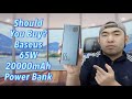 Should You Buy? Baseus 65W 20000mAh Power Bank