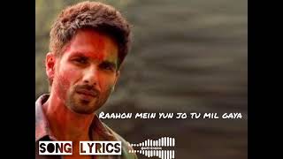 Dil ka Dariya /Tujhe kitna chaahein aur hum lyrics - Kabir Singh song | Jubin Nautiyal | song lyrics