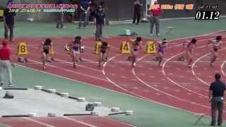 2014東北高校総体 女子100m予選～決勝