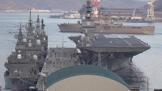 2025海上自衛隊呉基地 空母KAGAライブ配信‼「1月12日（日）日曜日の呉基地は⁇、KAGAさん👀??」