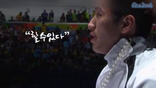 [스포츠 하이라이트] 2016 리우 올림픽 한국 국가대표 펜싱 스페셜 하이라이트 (2016 RIO OLYMPIC FENCING SPECIAL HIGHLIGHT)