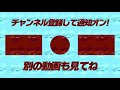 「世界で1番難しい編集コース」が人間だとできないレベルでヤバすぎたwｗw【フォートナイト fortnite】