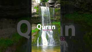 Surah Furqan ayat 70-76 urdu translation