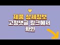 키즈운동화 추천 판매순위 top10 가격 평점 후기 비교