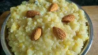 சுவையான கல்கண்டு பொங்கல் இப்படி செய்ங்க !!! #pongalopongal #pongalrecipes pongal #kalkandupongal