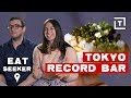 Pairing Japanese Cuisine With Vinyl Music || Eat Seeker