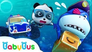 Pirate Shark Takes Super Panda's Parcel Away | Super Rescue Team | Monster Cars | BabyBus