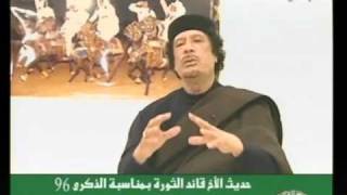 كلمة معمر القذافي 30 -4-2011  Gaddafi  speech translated