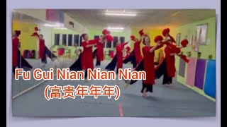 Fu Gui Nian Nian Nian (富贵年年年) - Line Dance (Shirley Bang (MY) & Penny Tan (MY) - November 2024)