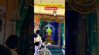 Nimishambika devi temple, Boduppal