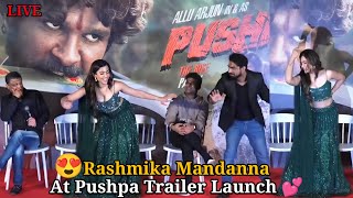 😍👌🏻वाह क्या डांस किया आपने♥️Rashmika Mandanna & Allu Arjun at Pushpa Trailer Launch Full Video💕📸