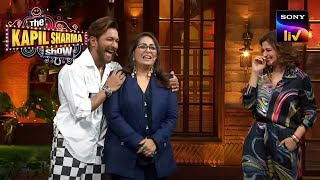 Kapil ने Geeta Maa को बुलाया 'Private Bank की CEO' | The Kapil Sharma Show S2 | Kapil Will Be Kapil