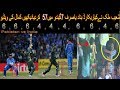 Pakistan vs India -  Shoaib Malik Batting Highlights