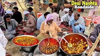 Chacha Hafeez old Baba selling street food | Beef Qorma | Ojhri SiriPaye | Street food Pakistan