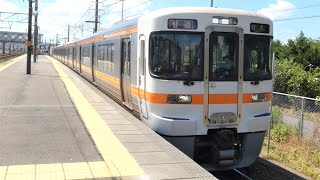 JR東海　313系 J7編成　東海道本線 清洲駅