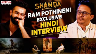 Skanda Movie Hindi Interview | Ram Pothineni | Sreeleela | Boyapati Sreenu | Thaman S| Aditya Movies