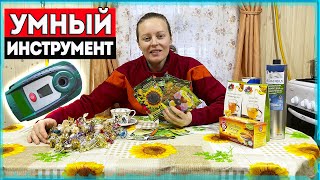 Тяжёлая посылка из ГЕРМАНИИ. Работаю НОВЫМ электроинструментом, БЕЗУМНО РАД!