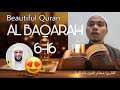 SURAH AL BAQARAH 6-16 | سورة البقرة ١-١٦ | Mohamiddin Mamaluba - محام الدين مامالوبا #quran