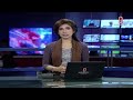 news at 2pm দুপুর ২টার খবর 24 february 2025 bd news independent bulletin independent tv